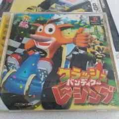 クラッシュ・バンディクー レーシング