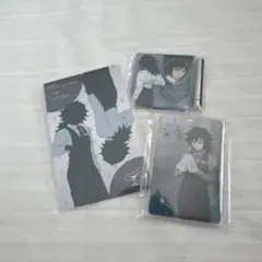 鬼滅の刃 モクテルバー コレクションロト 冨岡義勇