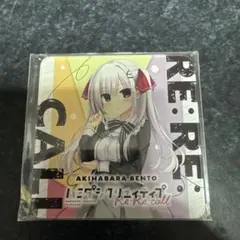 パ*ェ様 ハミダシクリエイティブ コラボアクリルコースター まどそふと 8種類 パ*ェ様 ハミダシクリエイティブ コラボアクリルコースター まど