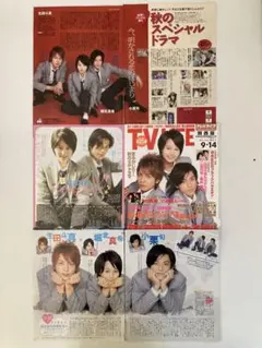 Item thumbnail for item d8e3040f-6cf4-47dd-9ff6-52c9d0d475a9