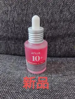 【新品】Anua アヌア ナイアシンアミド10+ 美容液30ml