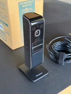 Item thumbnail for item 9b2d2d99-170b-47ff-b00c-f35c4f8be0a3