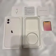 iPhone11 ホワイト 箱 SIMピン付き