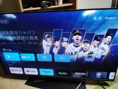 2025年最新】sharp tv 42の人気アイテム - メルカリ