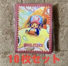 ワンピース カードゲーム 公式スリーブ オフィシャルスリーブ チョッパー 10枚