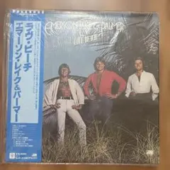 EMERSON, LAKE & PALMER LOVE BEACH LP