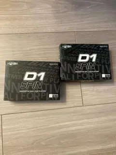 【新品未使用】ホンマ D1スピン ホワイト 2ダースセット