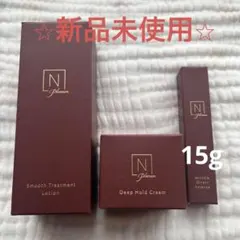 ⭐︎本日限定値引き⭐︎Nオーガニック　Plenum 3点 セット