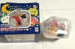おやすみニャンピースニャーン! チョッパー