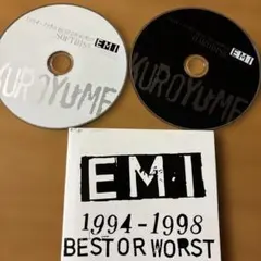 【超貴重】黒夢　「中絶」CD発売記念ライブポストカード　人時サイン入り 超貴重】黒夢 「中絶」CD発売記念ライブポストカード 人時サイン