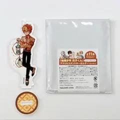 地縛少年花子くん アクリルスタンドキーホルダー（ランタン）源輝