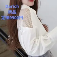 Darich 新品　人気 ダーリッチ 背中メッシュトップス 白 韓国風のサムネイル