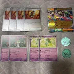 ポケモンカードゲーム MEGA スペシャルカードセット メガエルレイドex