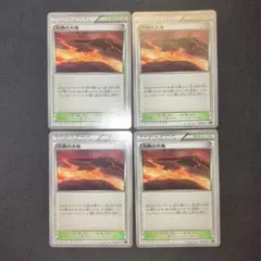 灼熱の大地 4枚 xy xyG