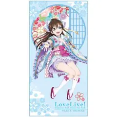 ラブライブサンシャイン 風呂桶 桜内梨子 - メルカリ