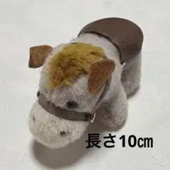 2026年最新】ロバ ぬいぐるみの人気アイテム - メルカリ