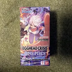 ワンピースカード EB-04 エッグヘッドクライシス 1BOX テープカット