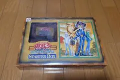 2025年最新】遊戯王 スターターボックス 未開封の人気アイテム - メルカリ