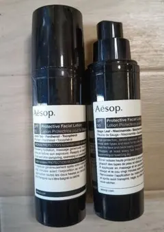 Aesopイソップ2本セットプロテクティブフェイシャルローションSPF50ml
