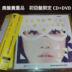 2026年最新】ジャパメタの人気アイテム - メルカリ