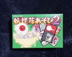 Item thumbnail for item 1318a386-8482-4ec3-960c-68c391baba17