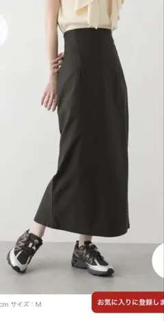 本日限定【美品】センスオブプレイス　ストレッチサスツキハイウエストスカート　黒