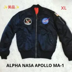 2025年最新】ALPHA MA-1 NASAの人気アイテム - メルカリ