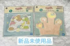 Item thumbnail for item 09937f34-e533-4f2c-a93f-b004e5dca2e5