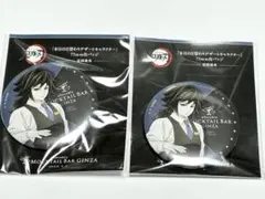 Item thumbnail for item 4eb6b1d2-7418-4d40-b50d-5177b76a7f9f