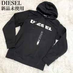 diesel パーカー