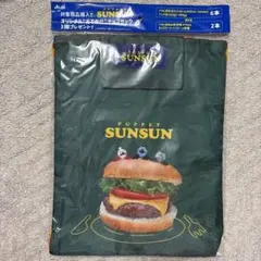 PUPPET SUNSUN オリジナルおでかけナップサック