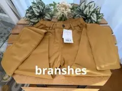 BRANSHES ボトムス