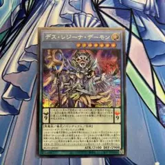 Shuhei K様 リクエスト 2点 まとめ商品