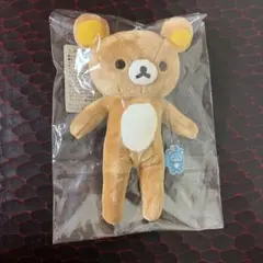 リラックマストア限定 すらっとぶらさげぬいぐるみ リラックマ