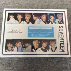 セブチ　IDEAL CUT Blu-ray 新品未開封