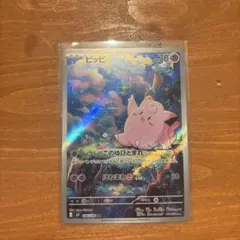 ムニキスゼロ ピッピar M3 086/080