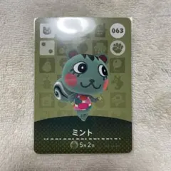 kt.11様 リクエスト 3点 まとめ商品