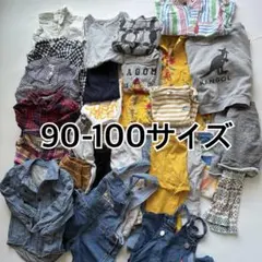 男の子　90-100サイズ　ベビーギャップ他　セット売り