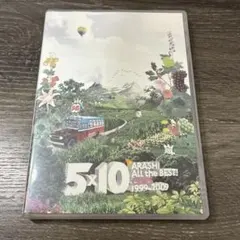 嵐 / 5×10 All the BEST! CLIPS 1999-2009