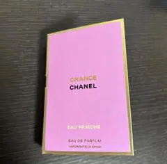 【みみたろう。様専用】CHANEL CHANCE EAU FRAÎCHE