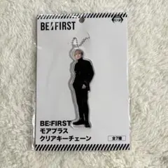 BE:FIRST MANATO キーチェーン セガプライズ