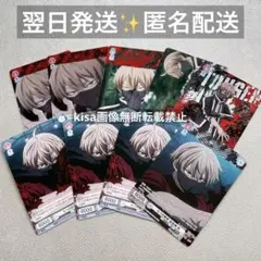 桃源暗鬼 ヴァイスシュヴァルツブラウ rr r n 皇后崎迅 16枚セット
