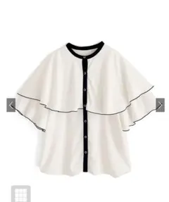 Item thumbnail for item c9d44700-935e-486c-bb6c-9ac848ff7366