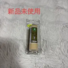 ≒JOY ニアジョイ逢田珠里依ペンライトトップキーホルダー 、フィルム