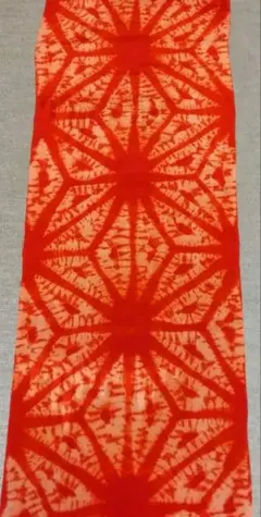 Item thumbnail for item e3bd6517-6ad4-4039-bb64-f976134b9800