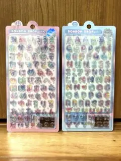 【正規品】ボンボンドロップシール レインボー　アルファベット　ひらがな