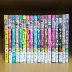 ゆるキャン△ 1巻〜16巻 既刊全巻セット（初版7冊） - メルカリ