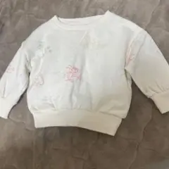 Item thumbnail for item b6a7d796-1e95-481b-ae74-59a7d27eaf9c