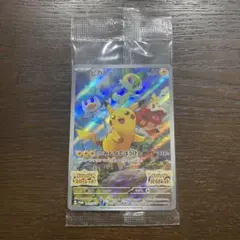 プロモ ポケモンカードゲーム