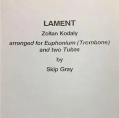 こひつじ母さん様 リクエスト 3点 まとめ商品